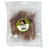 Petsnack Achillessehne