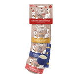 Amor-Komet Amor-Komet Weihnachtsessen Weihnachtsstrumpfhund