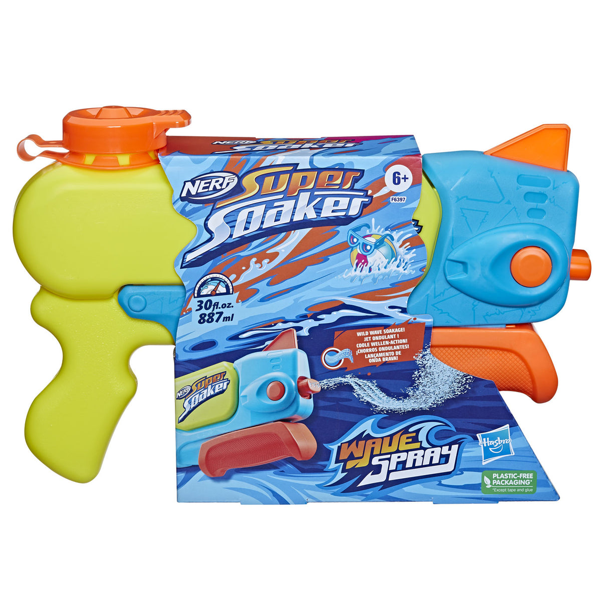 Hasbro Nerf Supersoaker Wave Spray
