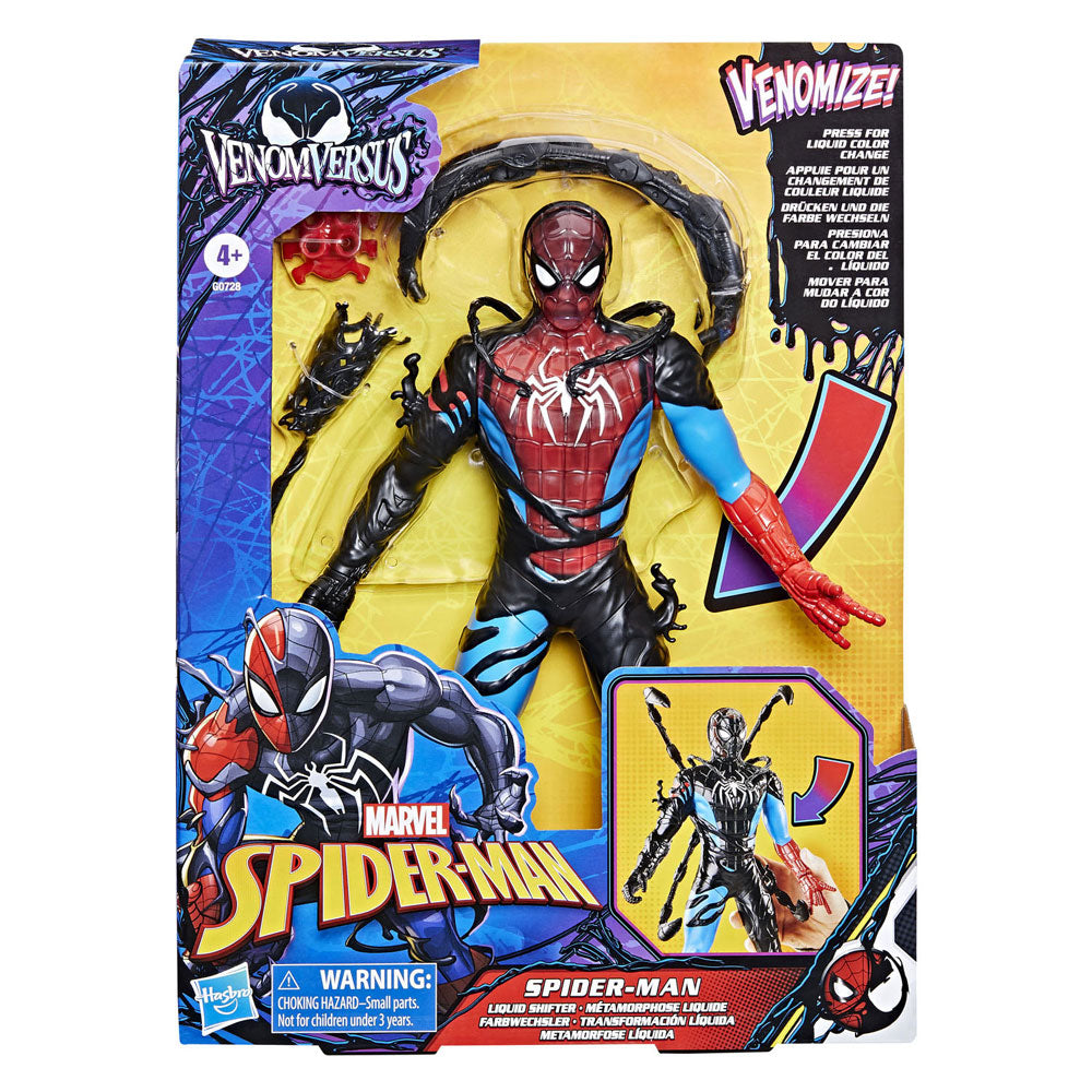 Hasbro Spider-Man Venom vs. Spider-Man – Actionfigur