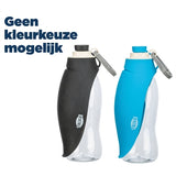 Trixie Trinkflasche mit Silikonschale sortiert