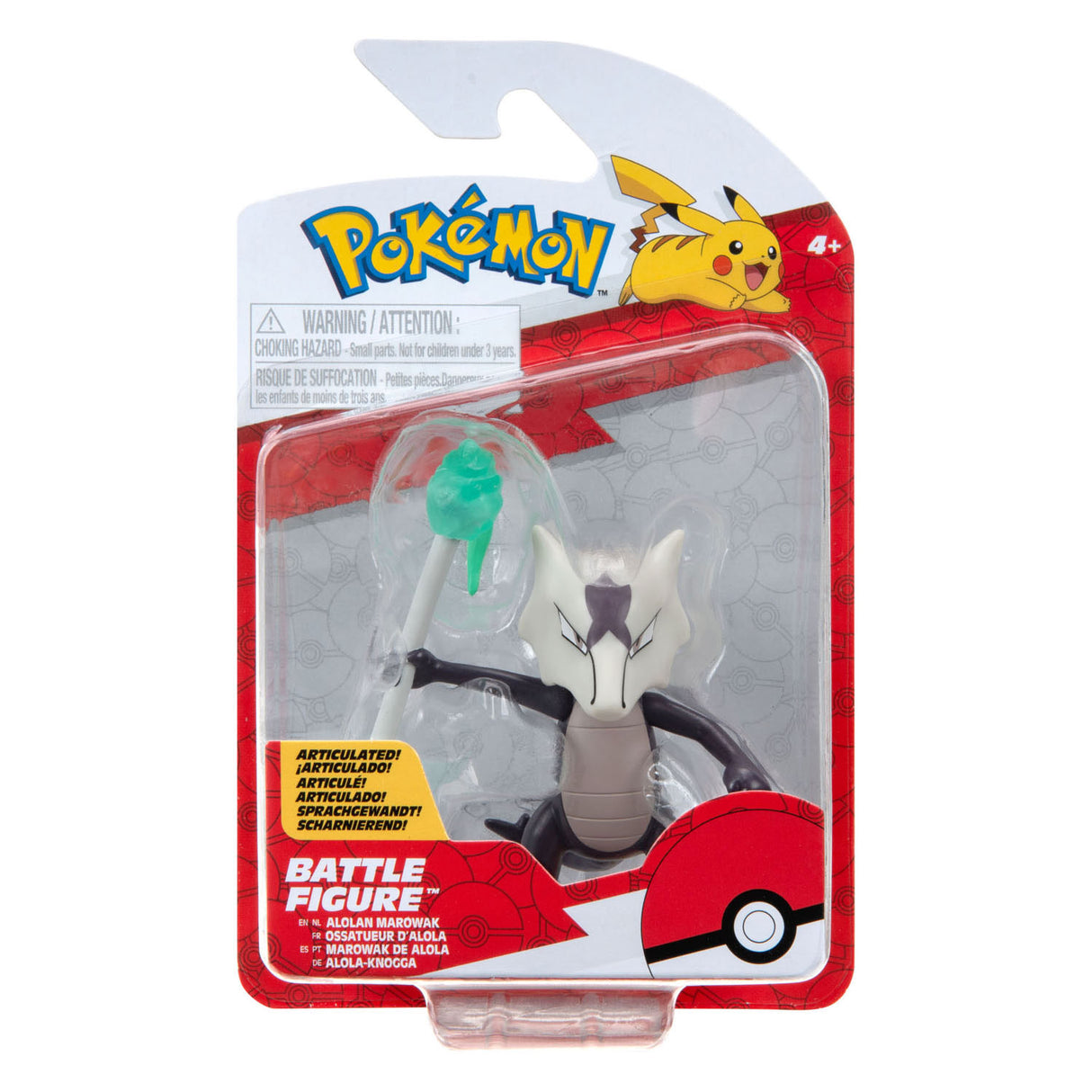 Boti -Kampffigur Alolan Marowak