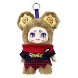 Kimmon – Street Rock Plüschfigur Blindbox