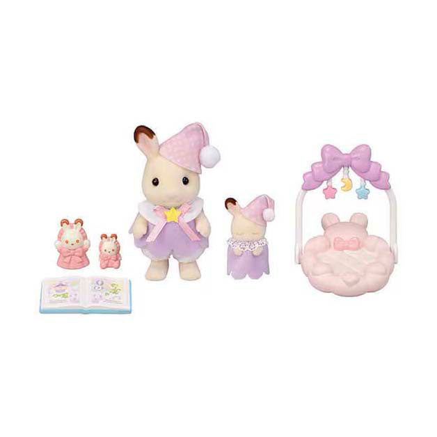 Sylvanian Family 5806 Sleepy Dream Set Bruder Schwester