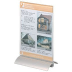 Schilderhalter langlebig 858819 Alu A5 transparent