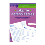 Deltas Ferienübungsblätter, Wiederholungsübungen in Sprache und Arithmetik