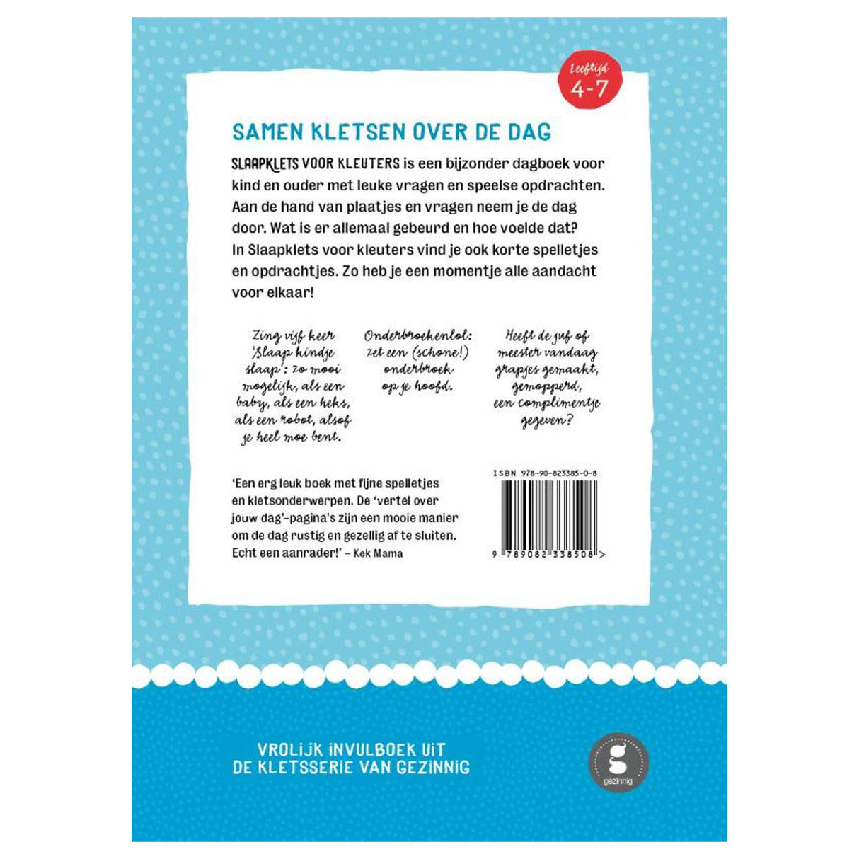 Schlaf-Chat im Central Book House! für Vorschulkinder