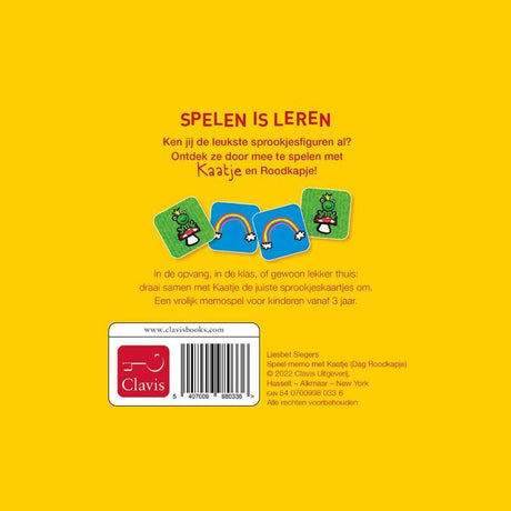 Speel memo: dag roodkapje! (kaatje). 3+