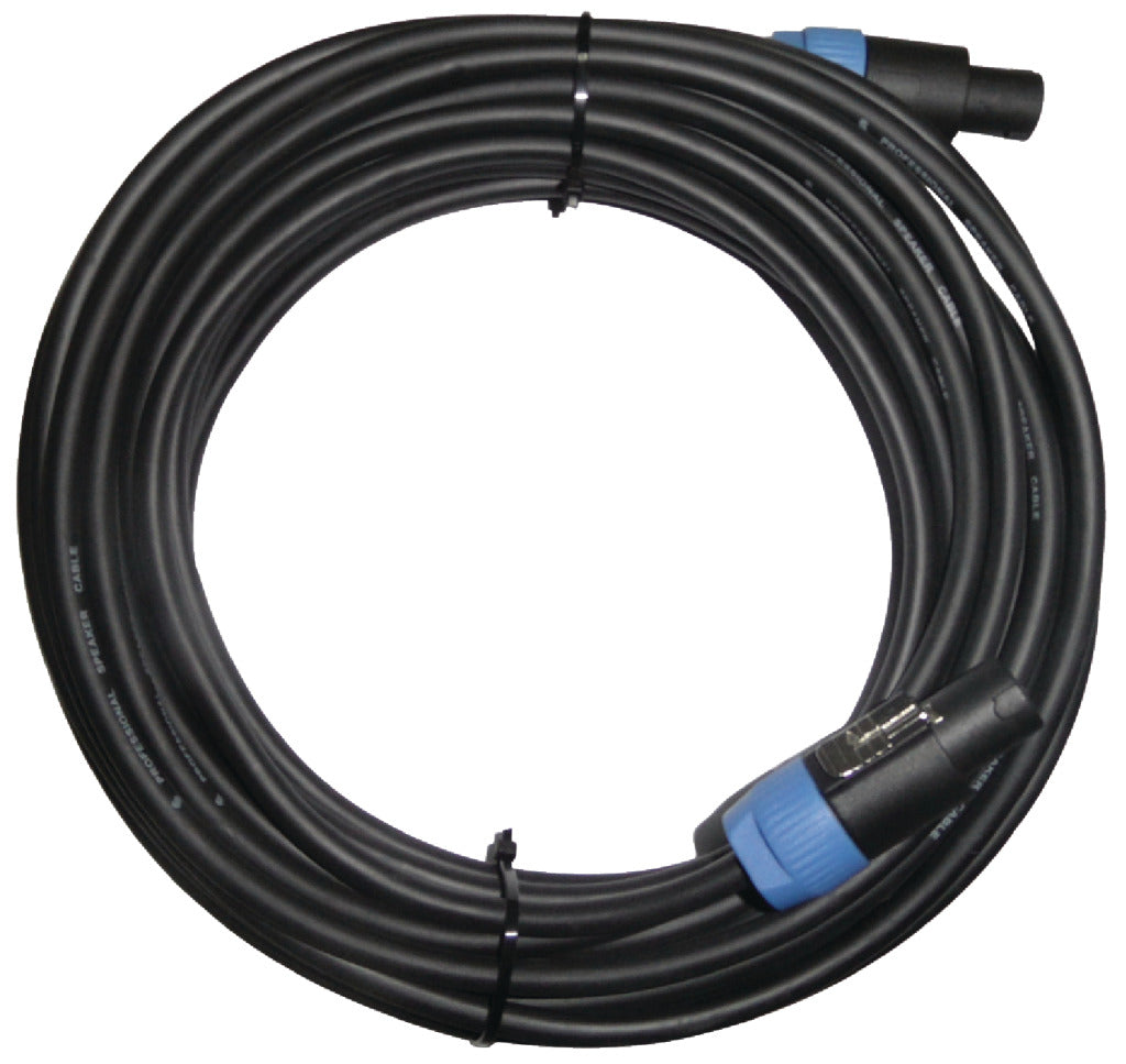 K ouml;nig onstage K önig onstage CBSS2-6 Lautsprecherkabel 2 x 1,50 mm 6,00 m