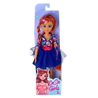 Puppe Prinzessin 33 cm sortiert | 2 Stk