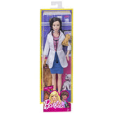 Barbie ich kann sortiert werden | 2 Stk