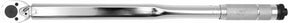 Vorel remvoeringsleutel 3 4 62-405nm