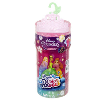 Kleine Disney-Prinzessin-Puppe in verschiedenen Farben
