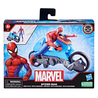 Hasbro Spiderman Web-Zyklus | 2 Stk