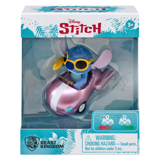 Stichfigur im Auto Yume 6 cm sortiert | 12 Stück
