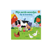 Deltas My First Words-Brettbuch – Auf dem Bauernhof (1–3 Jahre)