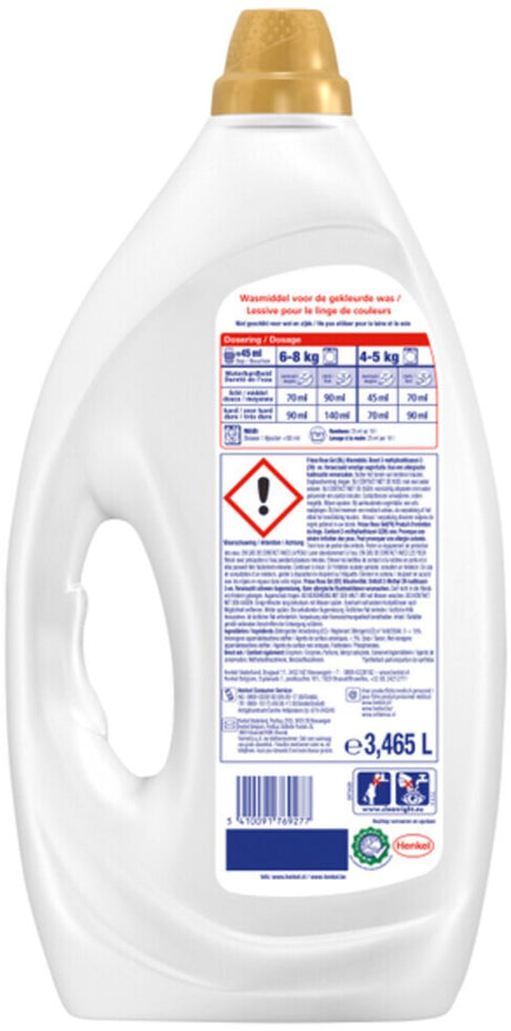 Frisse reus gel orchidee - vloeibaar wasmiddel - gekleurde was - frisse geurbeleving - 77 wasbeurten - grootverpakking