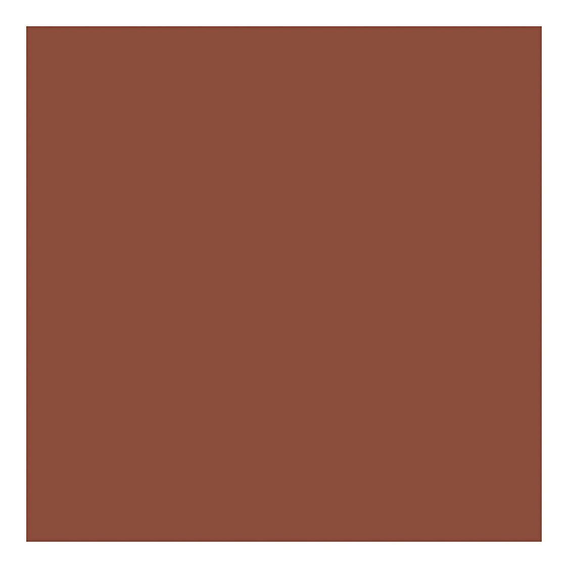 Kreativfirma Textilfarbe Farbe - Brown, 500 ml