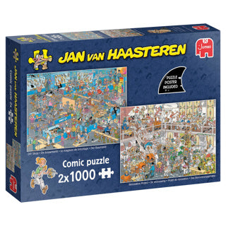 Jan van Haasteren Puzzle – Der Baumarkt und die Renovierung, 2x1000 Teile.