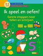 Deltas, die ich spiele und übe! erste Schritte im Zählen und Schreiben (3-5 Jahre)