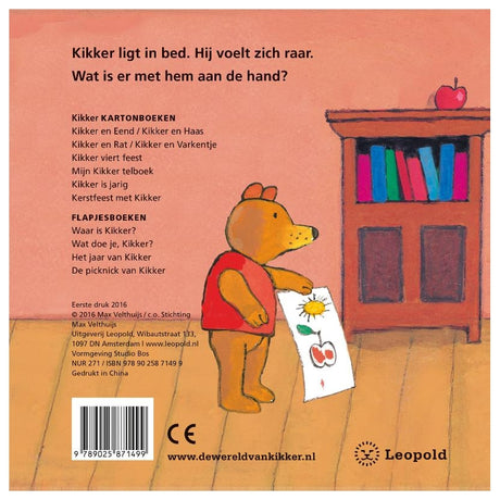 Zentraler Buchhausfrosch ist krank (Karton). 2+
