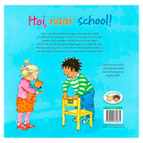 Zentrales Bücherhaus Hallo, zur Schule. 3+