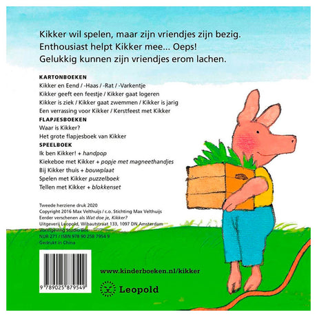 Central Book House Ups, Frosch! Klappenbuch