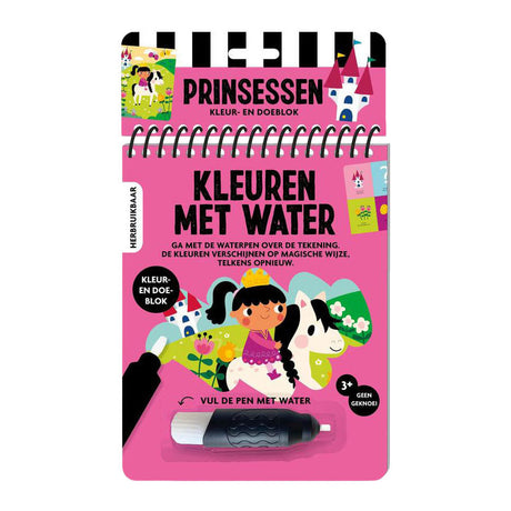 Bilderbücher zum Ausmalen mit Wasser - Prinzessinnen