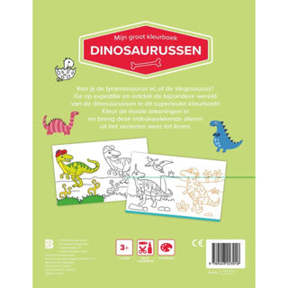 Ballon mein großes Malbuch – Dinosaurier