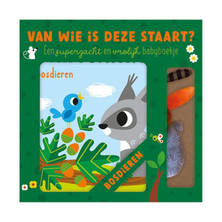 Laternenverlage | 2 Stk