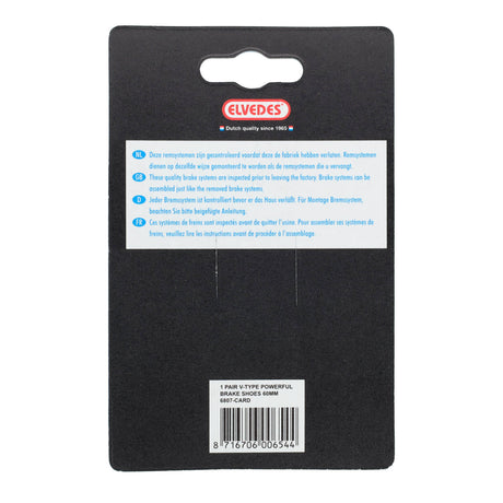 Bremsbeläge V-Brems 60 x 14 mm schwarze 2 Teile