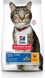Hill's Science Plan Katzenfutter Mundpflege für Erwachsene, Huhn, 1,5 kg