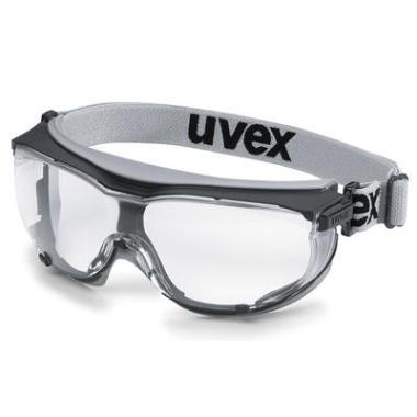 Uvex Carbonvision 9307-375 Schutzbrille