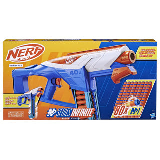 Hasbro Nerf N Series Infinite – Spielzeug-Blaster – inklusive 80 offiziellen Nerf N1-Darts