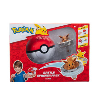 Jazwares | 3 Stück