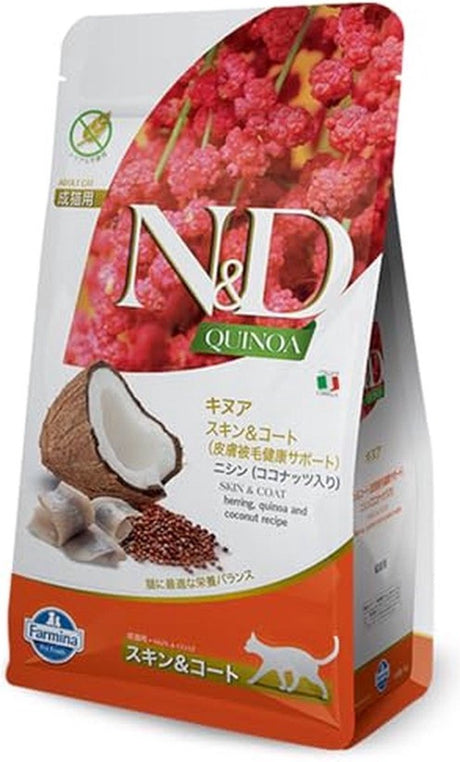 Farmina n d Quinoa Skin Coat – Katzenfutter (Trockenfutter) – Hering Kokosnuss – getreidefrei – 300 g