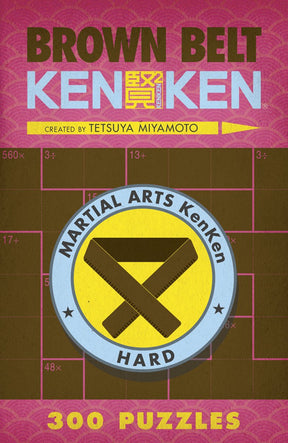 Brown belt kenken