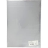 Kunststoffspiegel der Firma Creativ, Blatt 29,5x21 cm, Dicke 1,1 mm, 1 Blatt