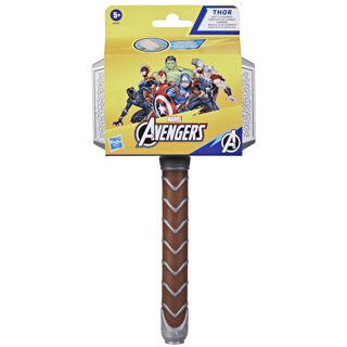 Hasbro Marvel Avengers Thor Hammer