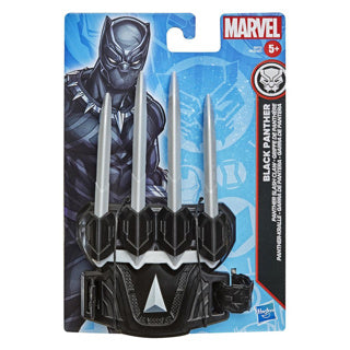 Hasbro Marvel Value Rollenspiel sortiert | 6 Stück