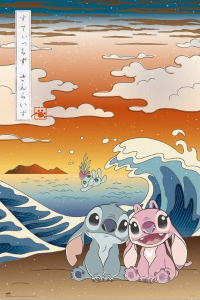 Grupo erik poster disney - stitch - japan 61x91,5cm