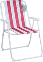 Merkloos sans marque chair foldable red