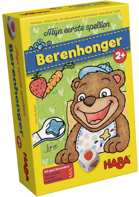 Haba – Bärenhunger – Memoryspiel für Kinder – Meine ersten Spiele – Deutsch – 2+ Jahre