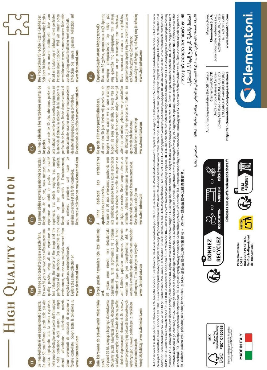 Clementoni – pz1500 – Puzzle 1500 Teile – Koinobori – Poster