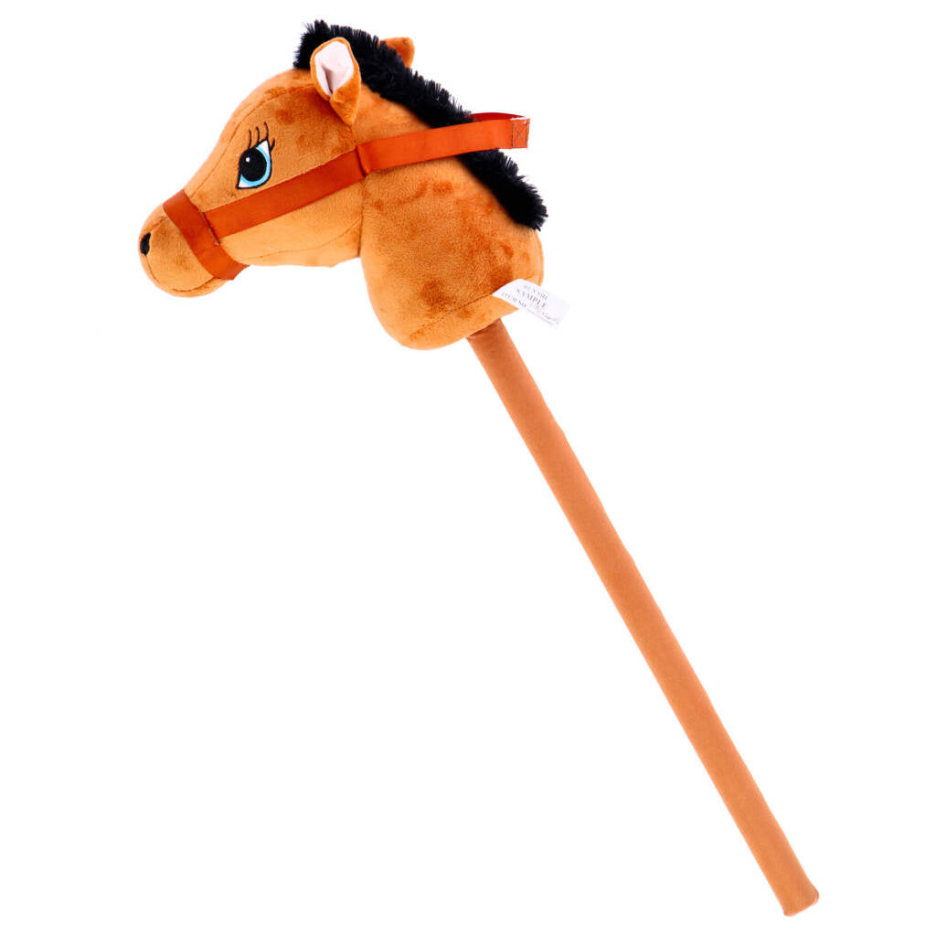 Pluchiez Plüsch Steckenpferd 70 cm | 2 Stk