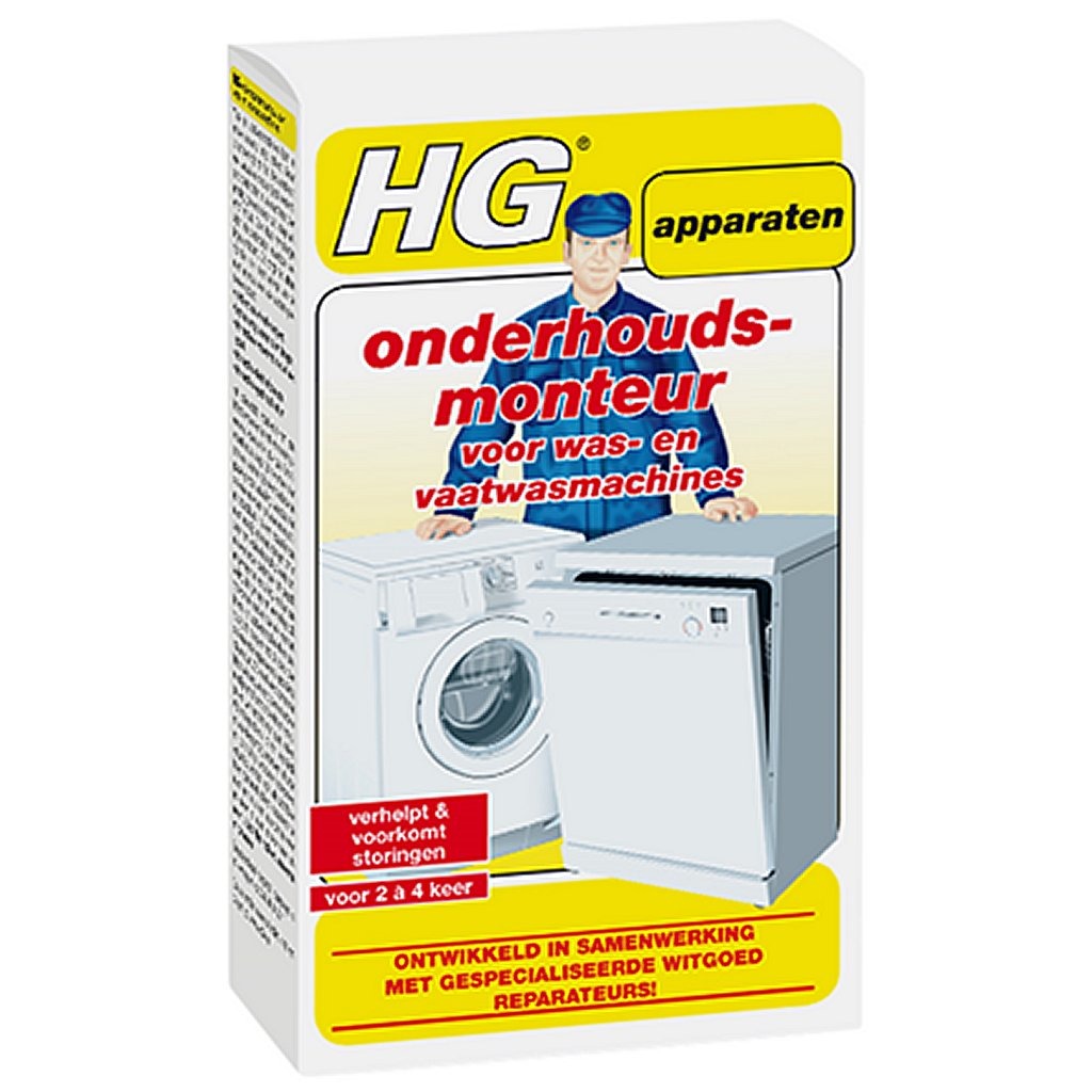 HG -Wartungsingenieur Wasch- und Spülmaschinen 0,2 kg
