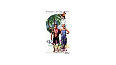DVD unter dem Hula-Mond
