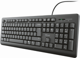 Vertrauen Sie auf die leise QWERTZ-Tastatur von Primo