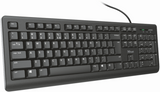 Vertrauen Sie auf die leise QWERTZ-Tastatur von Primo