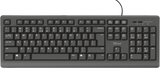 Vertrauen Sie auf die leise QWERTZ-Tastatur von Primo